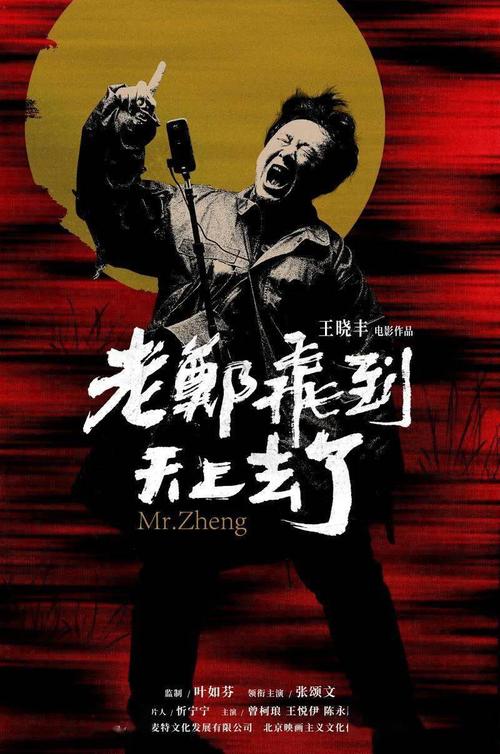 穆尔西亚大学硕士毕业证